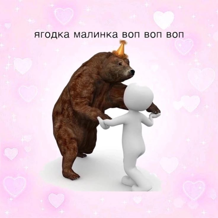 //trikky.ru/wp-content/blogs.dir/1/files/2026/01/19/041515866cfb53303e878ac0bf0eacf4.jpg
