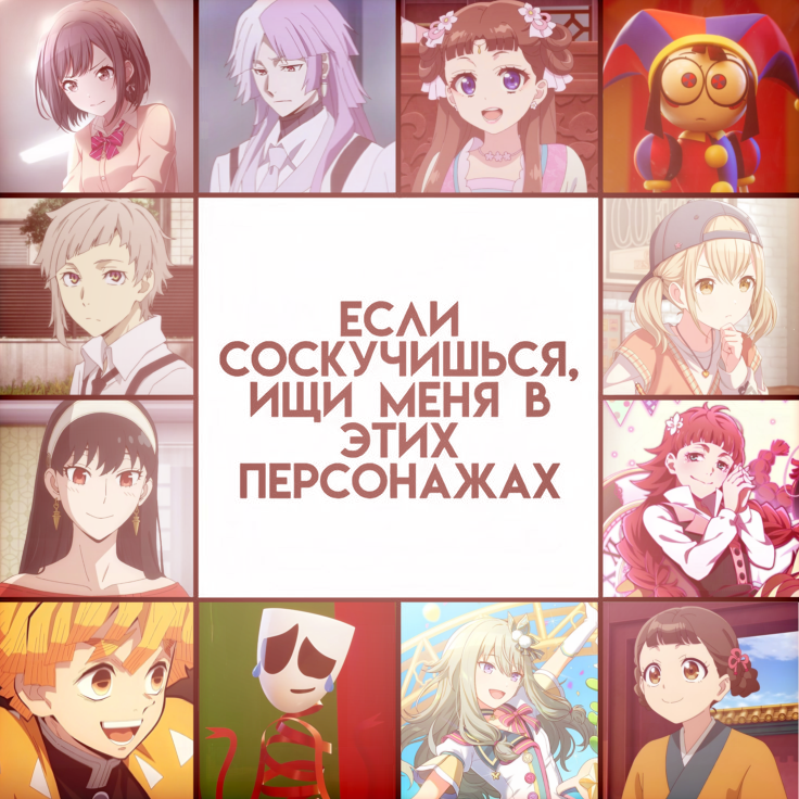 я говно