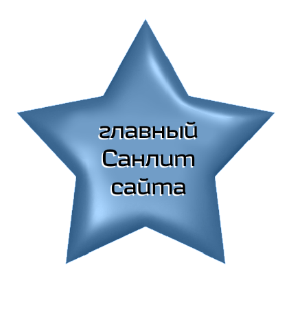 дооо конешно