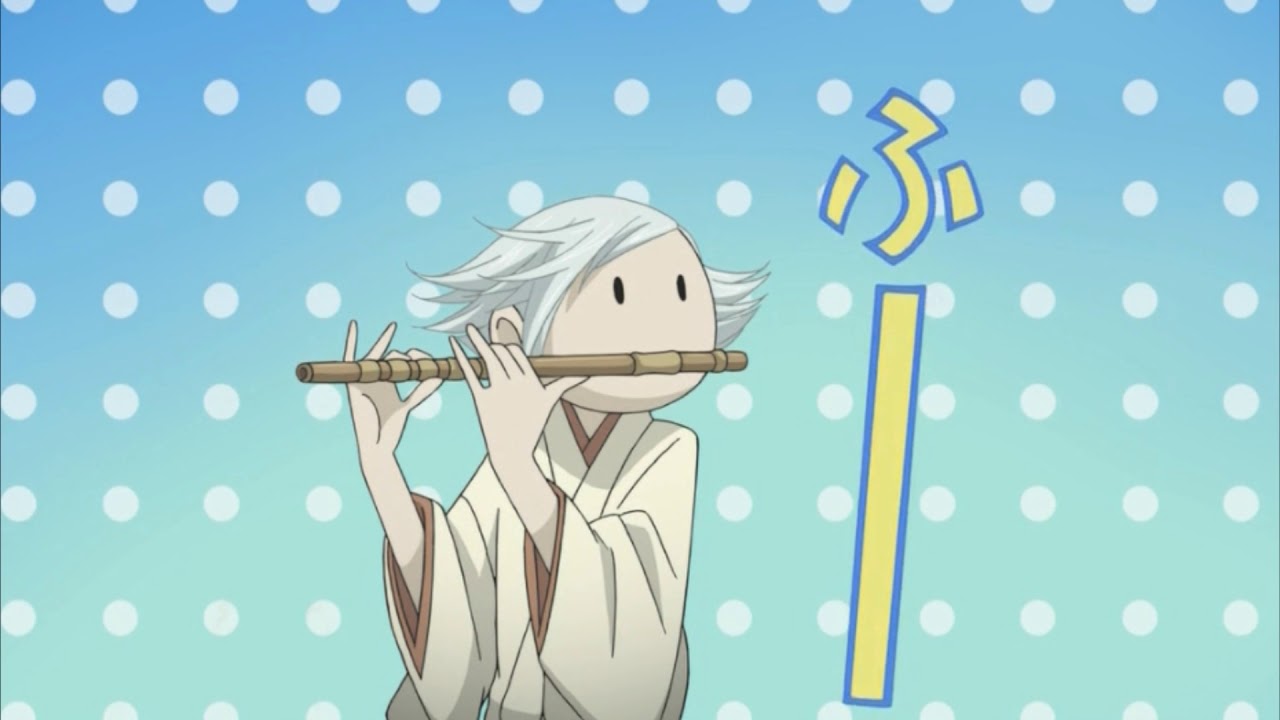 Очень приятно Бог Мизуки с флейтой