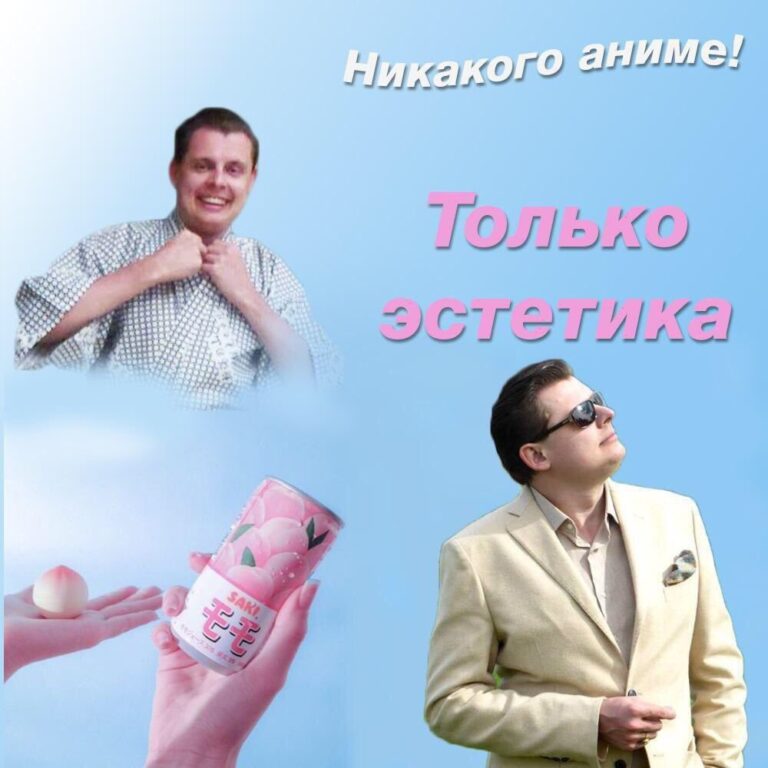 На сколько ты умный тест трикки