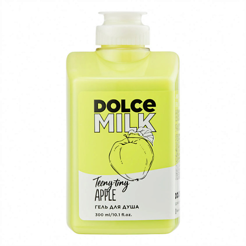 Dolce milk антисептик рисунок
