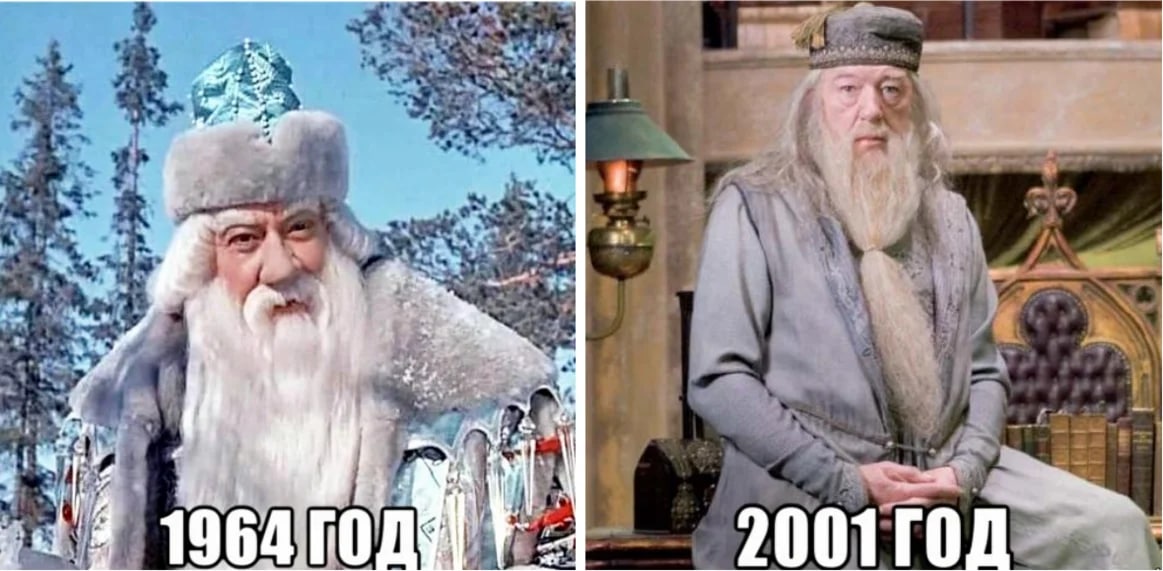 Смешные мемы про ГАРРИ ПОТТЕРА — Трикки — тесты для девочек