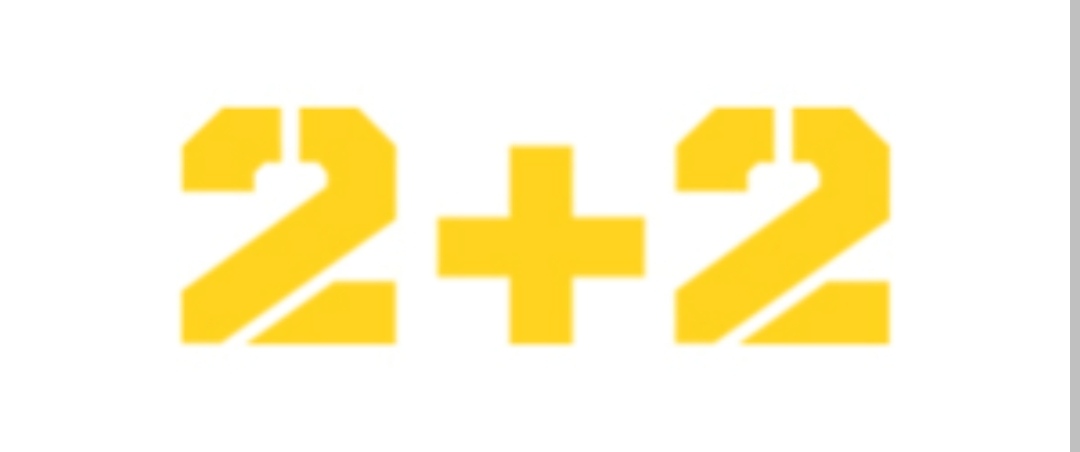 Канал 2х2 прямой эфир. 2+2 (Телеканал). Логотип канала 2x2. К2 (Телеканал). 2x2 Телеканал.
