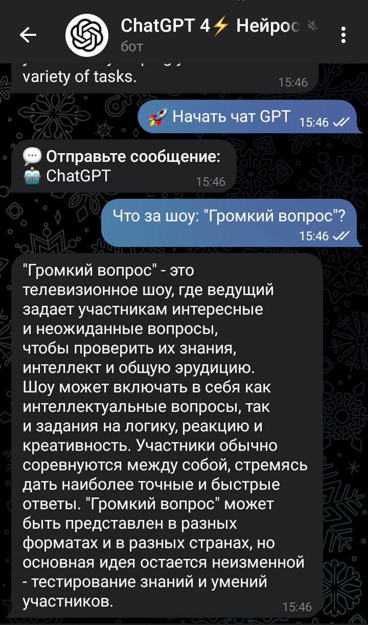 Подборка шоу Импровизаторов • версия 2.0 | часть 1 — Трикки — тесты для  девочек