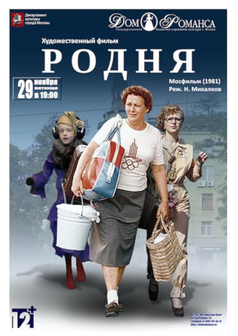๐๐๐ดะะฐะบะพะน ัั ะดะตะด ะธะท