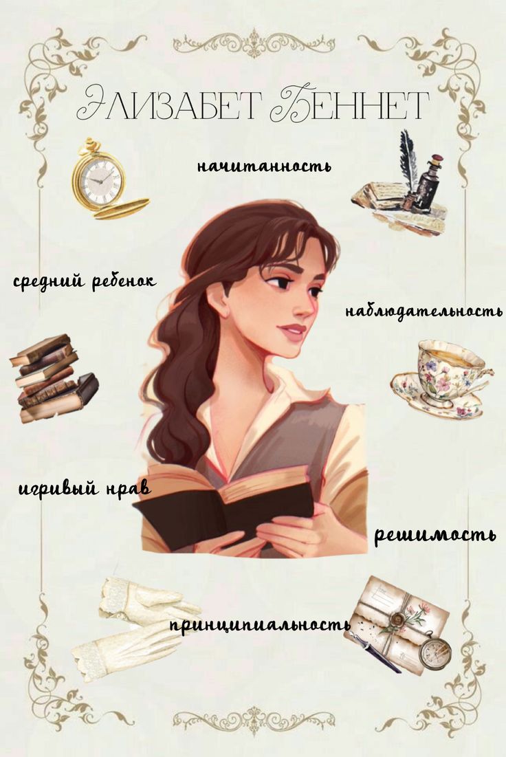 лого