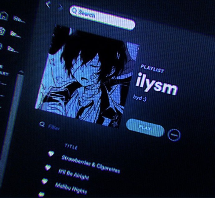 Р 