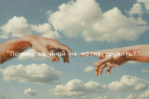 лого