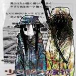 Аватар (⊹˚₊‧☣︎⁺☮︎ ཐི chaoticlawful | baking soda ཋྀ ☮︎☣︎)