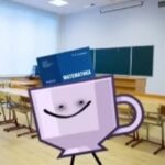 Аватар (*клёвый ник*)