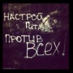Картинка для 🐺Casey Black~Любительница искусства~~Я пел о богах, и пел о героях~