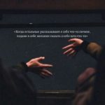 Картинка для Мун👣 #тревожник