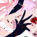 Аватар (Ассоциальный бог)