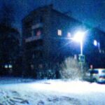 Аватар (rinaksq)