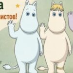 Картинка для Катерина