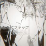 Картинка для Анастасия Сатклифф