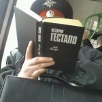 Аватар (100грамм)