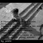 Картинка для yanast