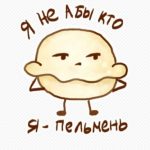Аватар (Paga_ruru_38_P)