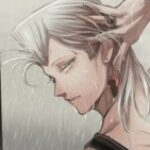 Аватар (Чихару)