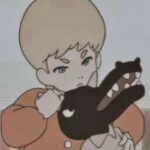 Аватар (греттик)