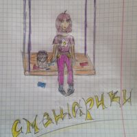 Мульт :Смешарики.Перс:Нюша