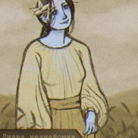  ⚝ POV: вы случайно встречаете русалку | хоррор с элементами дейтсима? ⚝