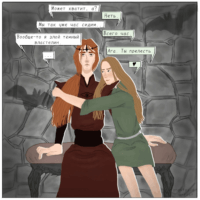 Обнимашки с Майроном-Сауроном из вселенной Толкина