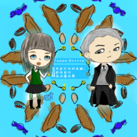 *пытаюсь донести до Драко, что Беллатриса откармливает его, для мясокомбината😂