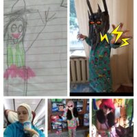 Баба Яга и этим все сказано.