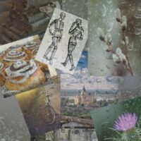 моя серенькая эстетика.