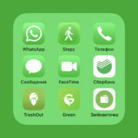 Зеленое приложение. Зеленые приложения. Приложения зеленого цвета. Приложение с зеленым значком. Обложки на приложения зеленые.
