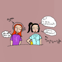 Именно так начинается ссора Музыки с Физкультурой :)