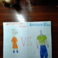 Первый в жизни рисунок)