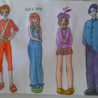 😝 вот они слева направо