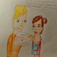 Математика и Физкультура. Да, я знаю, что рисую ужасно. ~