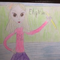 Английский язык 