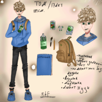  •|𝓜𝓮𝓮𝓽 𝓣𝓸𝓶, 𝓷𝓸𝓽 𝓣𝓸𝓶 𝓡𝓲𝓭𝓭𝓵𝓮, 𝓳𝓾𝓼𝓽 𝓣𝓸𝓶 |•