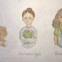 Музыка 🎼, литература 📚и рисование 🎨