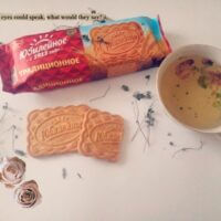 ` ° печенье юбилейное.