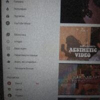 °ютуб° почему и нет;;