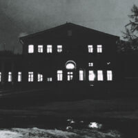 Так-с, перед вами Юсуповский дворец. 