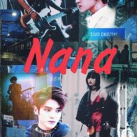 "Нана" 