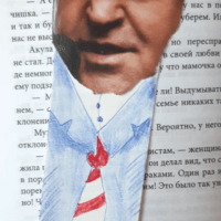 лучшая закладка это закладка с лицом любимой знаменитости 