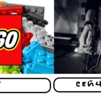 раньше лнго, сейчас гитара