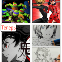 Раньше были черепашки и леди баг... Теперь вот аниме.