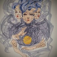 Обнаружено НЛО