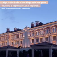 ° ₊ · ◌ мммм, эстетик в ленту ° ₊ · ◌ 