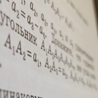 🛶Ah-ah, ah! Ah-ah, ah! - 'Immigrant Song' by Led Zeppelin🛶